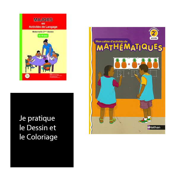 Gande Section All Book Set