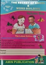 Secret of Sound and Word building - Class 1