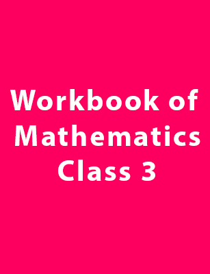 Workbook of Mathematics - Class 3