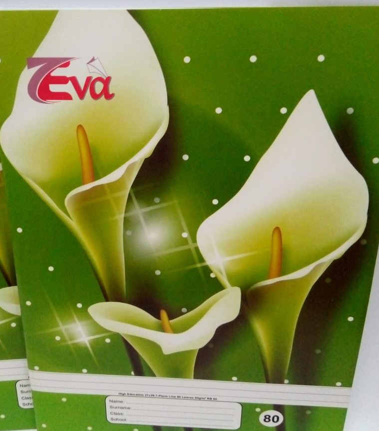 80 Leaves ledger eva - Single line / Ligne unique